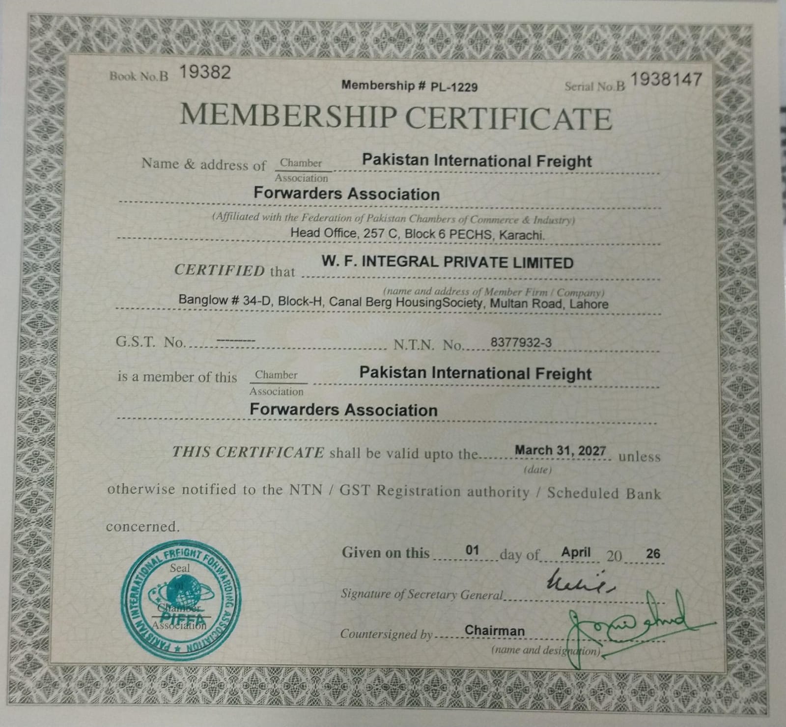 PIFFA - W.F Integral Private Limited 2025-26